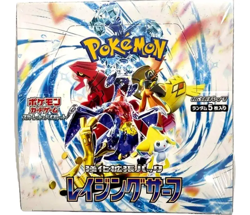 pokemon booster box for sale